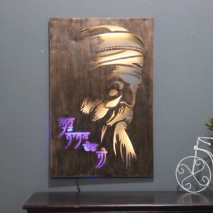 Amazing Waheguru Metal Wall Decor | Decorative Wall Hangings For Living Room Decor